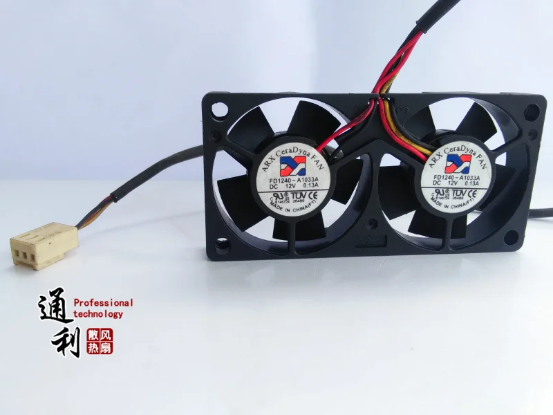 

Original FD1240-A1033A 12V 0.13A dual fan mute cooling fan