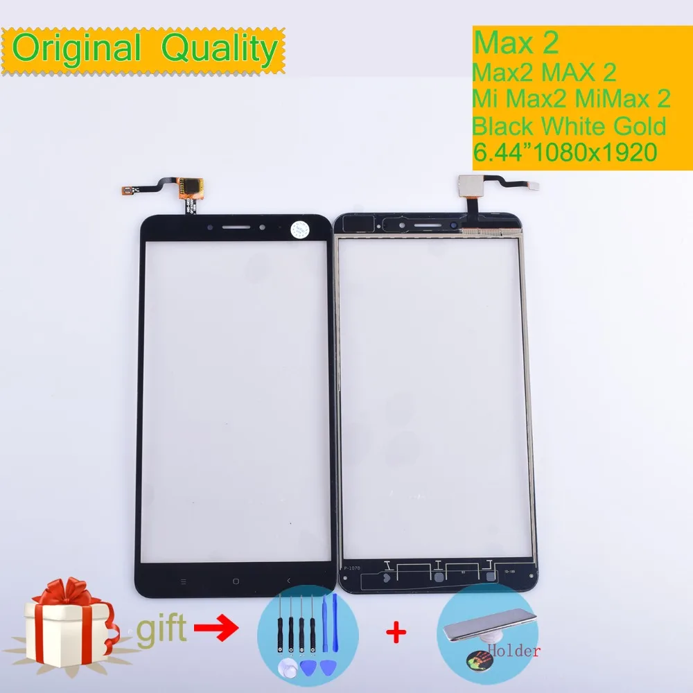 

ORIGINAL For Xiaomi Mi Max 2 MiMax2 Max2 Touch Screen Digitizer Touch Panel Sensor Front Outer Glass MAX Prime Pro Touchscreen