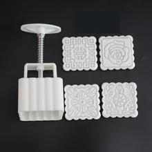 2 шт. форма для выпечки китайских пирожных для середины осени Праздничная Цветочная узор ABS квадратный ПРЕСС ВЕСНА 3D инструменты для выпечки для пирога форма для выпечки печенья формы