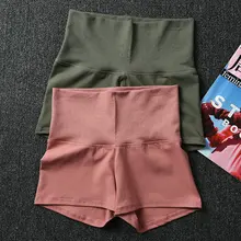 Однотонные шорты для йоги с высокой талией, мягкие летние женские спортивные шорты для фитнеса