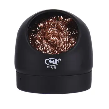 

CMT-599B Anti-static Welding Steel Cleaner Ball Desoldering Pumps Tip Cleaner Quick Remove Ball With Base Black 1Set J3