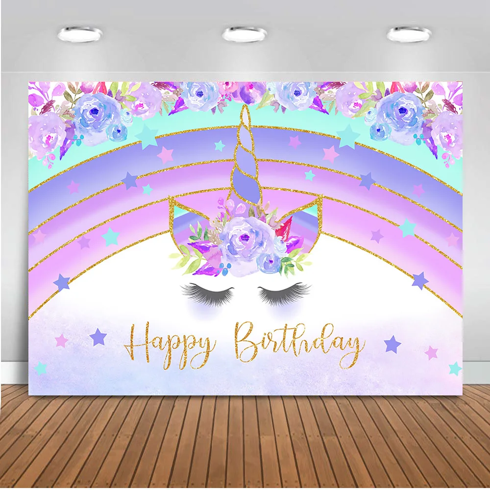 Fond De Licorne Violet Joyeux Anniversaire Theme Fond De Fete Pour Photo Studio Fleur Licorne Fetes D Anniversaire Decoration 563 Aliexpress