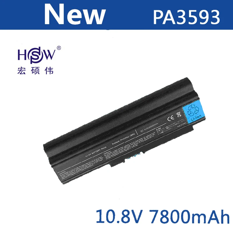 HSW батарея для TOSHIBA Equium U300 A100 Portege M600 Satellite Pro U305 Tecra M8 PA3593U bateria akku | Компьютеры и офис