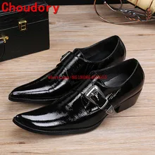 Choudory/Классические мужские туфли из лакированной кожи в британском стиле; Цвет Черный; модельные туфли с пряжкой на ремешке; туфли на высоком каблуке для выпускного вечера; Прямая поставка с фабрики