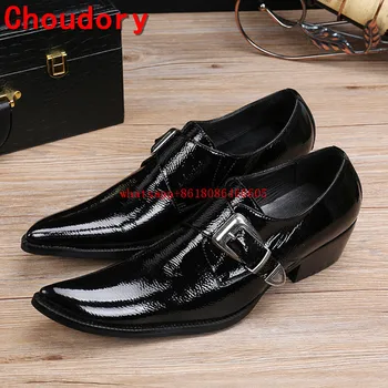 Choudory british style classic mens patent leather black shoes buckle strap dress shoes high heels prom shoes-factory-direct Choudory british style classic mens patent leather black shoes buckle strap dress shoes high heels prom shoes-factory-direct