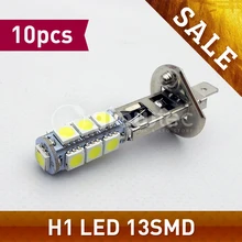 10 шт H1 13SMD светодиодный 6000 K 13 светодиодный SMD приспособление для удаления туман авто фары свет лампы 12 V glowtec