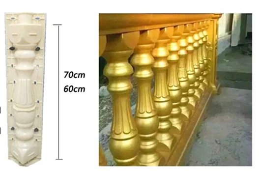 70 см(27,56 дюйма) мульти шаблон(квадратный кукурбит, бутылка, бутон, тюльпан и восьмиугольная) балкон и садоводство бетона сборные балясины плесень - Цвет: DH-070