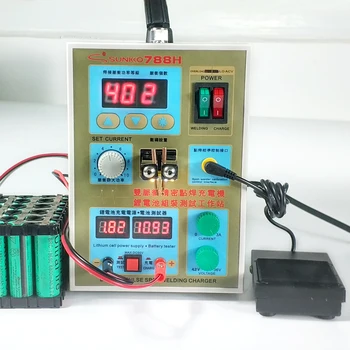 

SUNKKO 788H Battery spot welding machine double pulse precision 18650 Pulse spot welding machine Battery Welder 220V 110V 2pcs