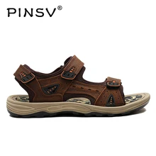 Мужские босоножки, тапочки из натуральной коровьей кожи мужские летние туфли открытый Повседневное кожанные сандалии из замши