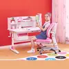 Children Furniture