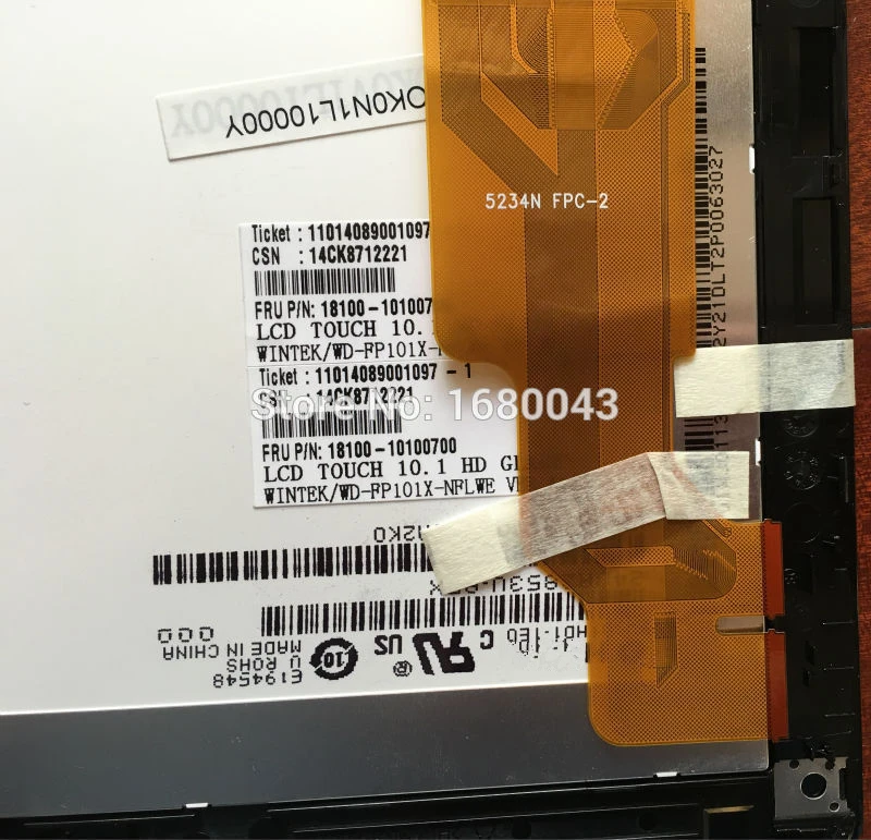 T600TL TOUCH 1