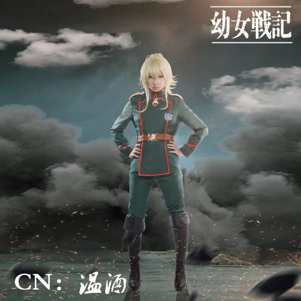 

CGCOS Free Shipping Cosplay Costume Saga of Tanya the Evil Yojo Senki Tanya von Degurechaff Uniform Anime Halloween Christmas