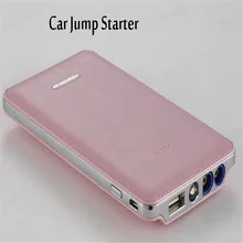 Супер 12000 мАч стартер автомобиля авто двигатель EPS батарея для аварийного пуска источник ноутбука портативное зарядное устройство банк питания для мобильного телефона