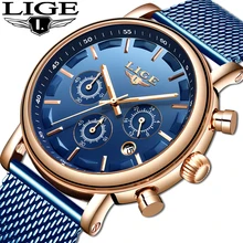 Fashion Luxury Brand LIGE Watches Men Stainless Steel Mesh Band Quartz Sport Watch Chronograph Men's Wrist Watches Clock Men megir chronograph quartz watch men s de luxo wrist watches clock male stainless steel band business wrist watch luxury