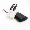 Biurlink Car Radio Wireless Bluetooth 5.0 Aux-In Audio Cable Adapter for Mazda 23 Mazda 5 6 ► Photo 2/3