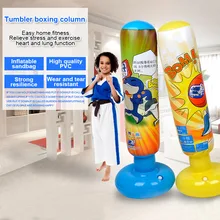 1,25 м надувной подарок для бодибилдинга, боксерская колонка, стакан с песком, земляной мешок, забавная игрушка для распаковки, WHShopping