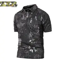 Новая летняя армейская походная футболка мужская рубашка в стиле милитари для мужчин тактические военные футболки дышащая камуфляжная футболка рубашка плюс размер
