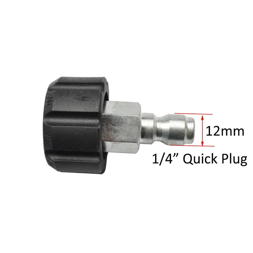 Омыватель высокого давления, автомобильная Омыватель, латунный соединитель, адаптер M22, гнездовой штырь 14 мм+ 1/", быстроразъемный штекер