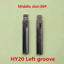 Средний слот № 130 ключа для hyundai, KIA, флип раскладный Дистанционный Ключ заготовка лезвие HY20 левонарезной 130#[10 шт./лот]