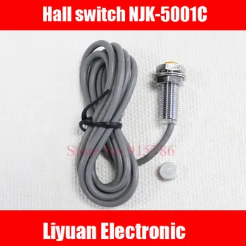 

FREE SHIPPING Hall sensor proximity switch diameter 8mm njk-5001c npn line