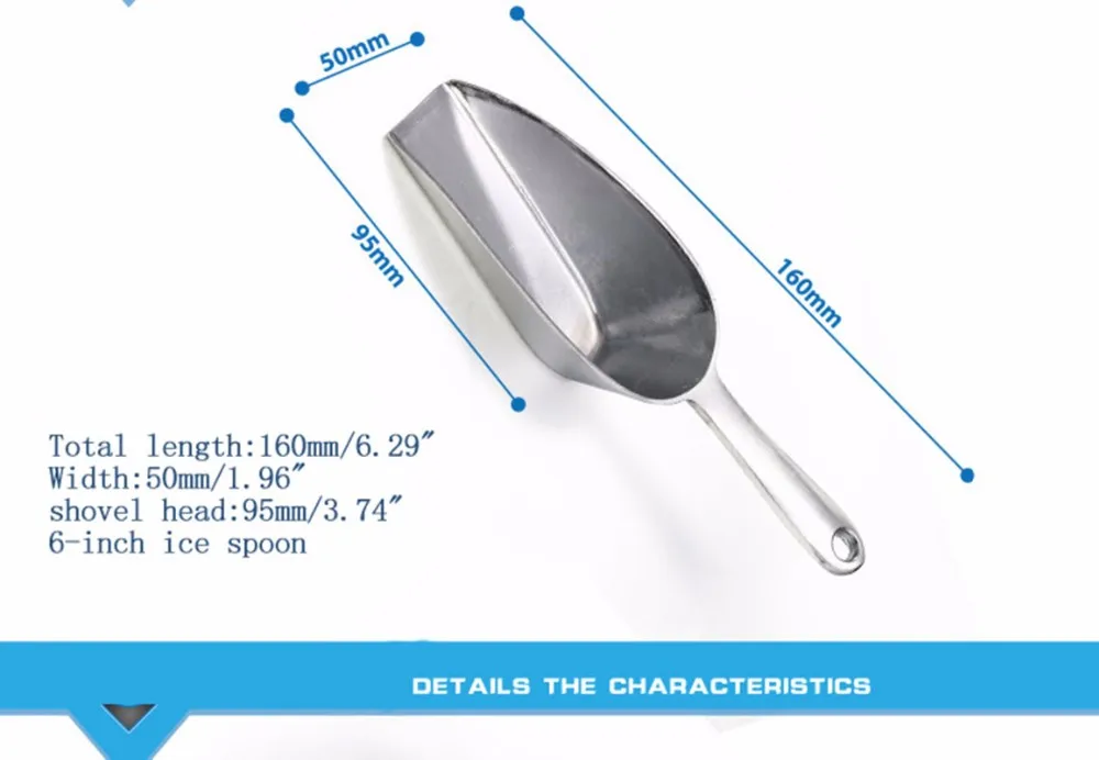 Лопатка для льда пищевой совок, Ледовый скребок, Алюминий мульти-функциональный Ресторан Барные инструменты Кухонные принадлежности Сухофрукты Совок 6-дюймовый 1 шт