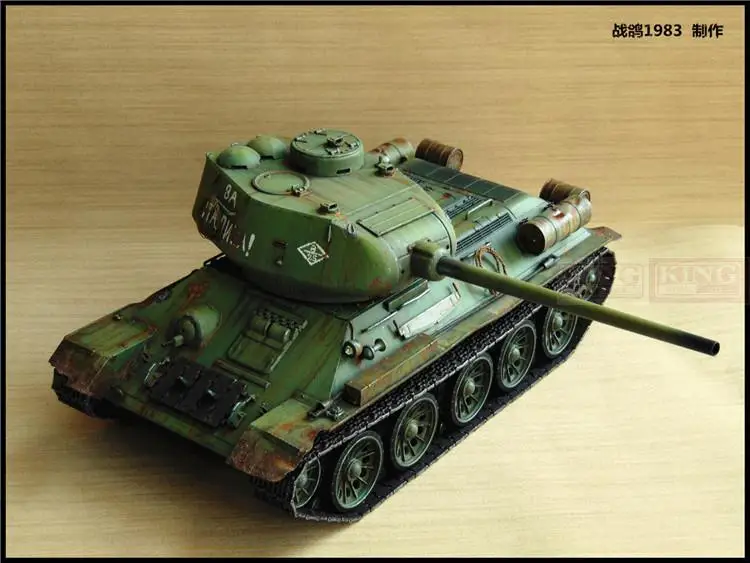 KNL хобби Хэн, 1/16T34RC Танк модель дистанционного управления автомобилем оболочки литейное оборудование для толстое покрытие краской под старину