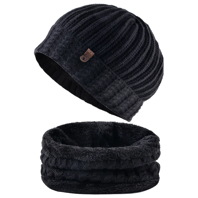 Одноцветная мужская вязаная шерстяная шапочка плюс бархатная шапка утолщенные теплые шапки мужские зимние шапки для мужчин повседневные наборы шарф шапка