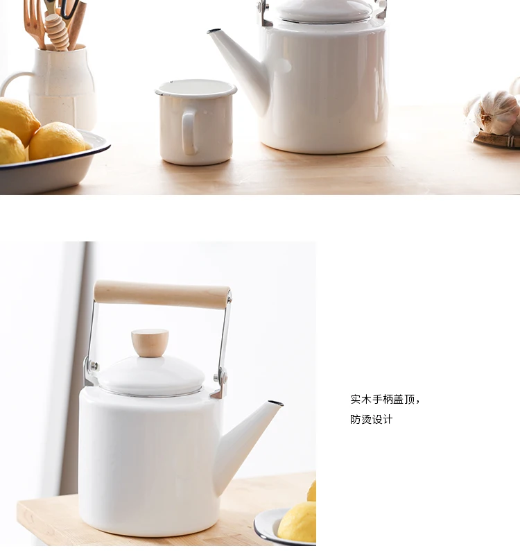 Классическая японская стильная кастрюля 2.0L эмалированный чайник кофейник цветочный горшок электромагнитная печь общая Цветочная кастрюля для индукционной плиты