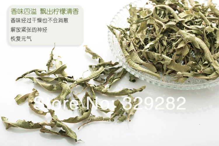 

1000g lemon verbena/vervain Tea Herb Weight Loss Slimming Decrease adipose slim tea natural tea Free shipping