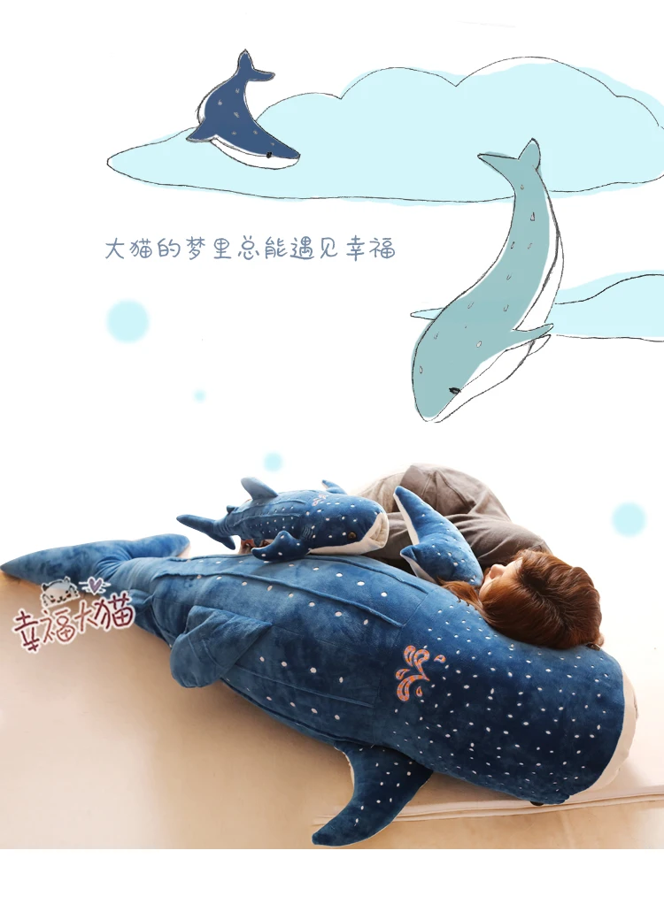 whale shark plush toy