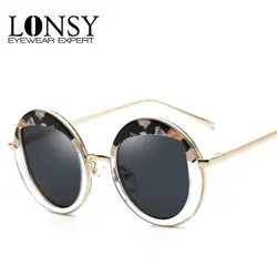 LONSY Мода 2017 г. Круглые Солнцезащитные очки Для женщин Óculos де золь CJ850