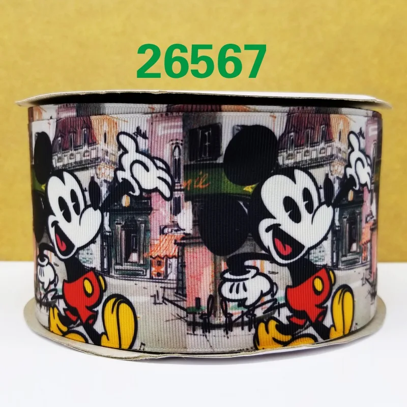 50 ярд Мультфильм Спорт напечатанный grosgrain ленты 26561