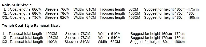 Дождевик Для женщин/Для мужчин Тренч Стиль плащ мотоциклетный костюм дождя непроницаемой велосипед пончо от дождя взрослых Водонепроницаемый плащи дождевик