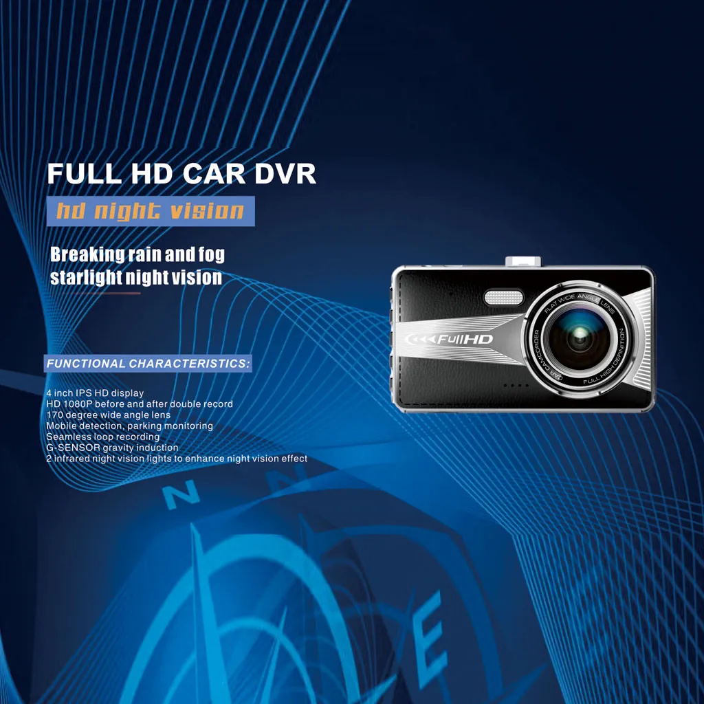 Автомобильный видеорегистратор HD 1080P с сенсорным экраном и датчиком движения