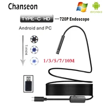 Chanseon эндоскоп Камера Водонепроницаемый инспекции Камера 5,5/iPhone 7 Plus/8 мм USB 1/3 м TYPE-C мини-эндоскоп бороскоп для huawei телефоны