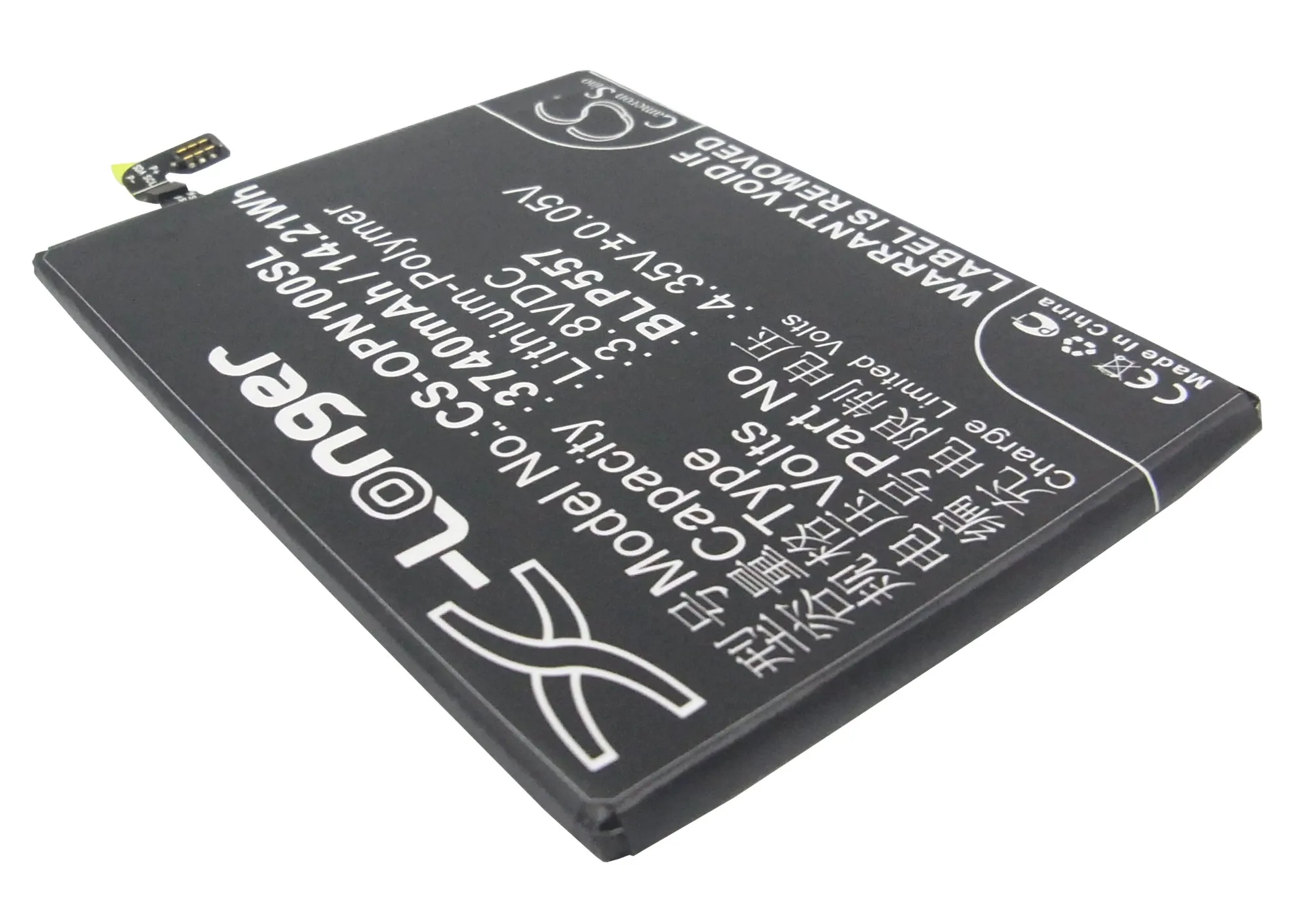 Аккумулятор Cameron Sino 3740mAh BLP557 для OPPO N1 N1T N1W|cameron sino|battery forcameron sino battery |