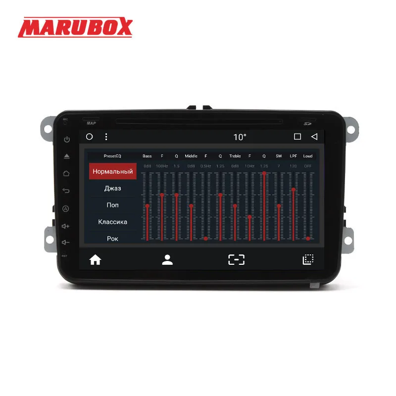 Clearance Marubox 8A803MT8 Car Multimedia Player for VOLKSWAGEN SKODA, Octa Core, Android 8.1,Radio,DVD, GPS,Bluetooth, 2GB RAM 32GB ROM 2