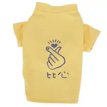 Хлопковые костюмы для домашних животных Мягкий собачий костюм милая Одежда для собак с милым рисунком щенков и кошек футболка одежда для отдыха для собак модная одежда