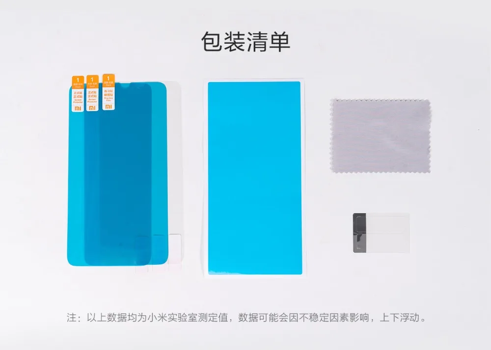 Оригинальная защитная пленка для xiaomi redmi note 7 ультратонкая Передняя 7|Защитные