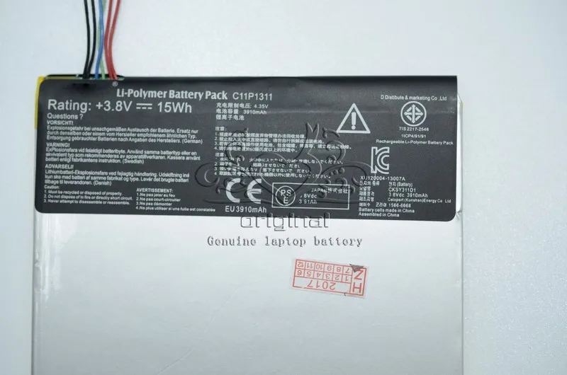 JIGU Оригинальный аккумулятор для ноутбука C11P1311 ASUS Для FonePad ME175CG Fonepad 7 HD MeMO Pad K00Z