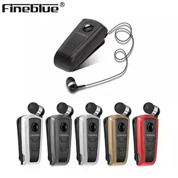 

FineBlue F910 Wireless Handset and retractable earpiece Handset Hassle-free Conversation & Promote sound clarity retractable