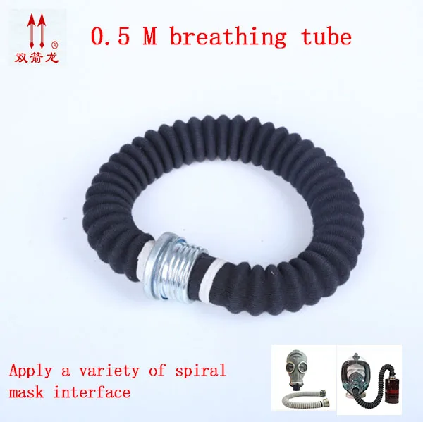 high quality 0.5M General Gas masks Breathing tube Be applicable Variety mask Ventilator Respirator