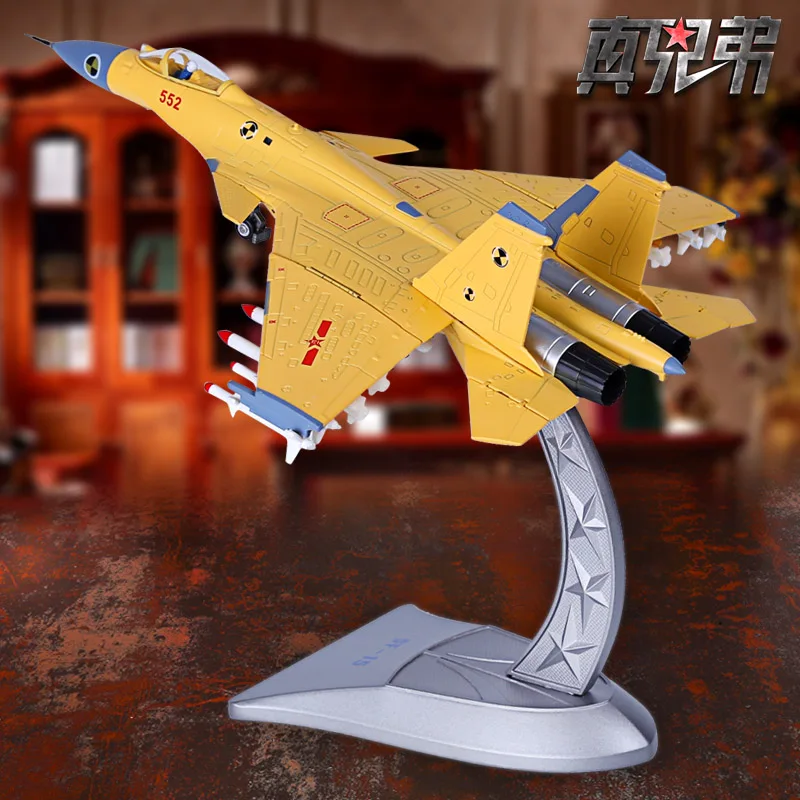 

1:72 J15 Alloy Flying Shark Carrier Fighter Model Military Simulation Aircraft Model