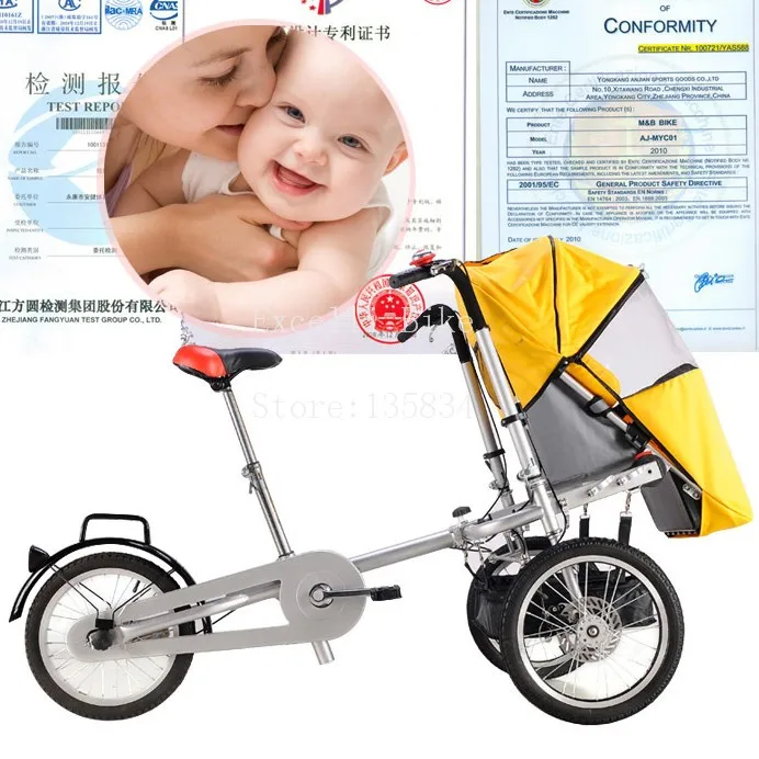 Top Excelli 16" Folding Mother Baby Stroller Free Rain Cover Pushchair Bike Carrier Carrinho Pushchair-Bicycle Baby Strollers 3 in 1 8 Top Excelli 16" Folding Mother Baby Stroller Free Rain Cover Pushchair Bike Carrier Carrinho Pushchair-Bicycle Baby Strollers 3 in 1 8
