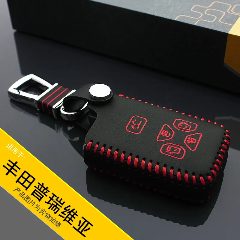 

Car Key case for toyota previa MPV 2006 2007 2014 Genuine Leather wallet holder key cover key2s Free shipping