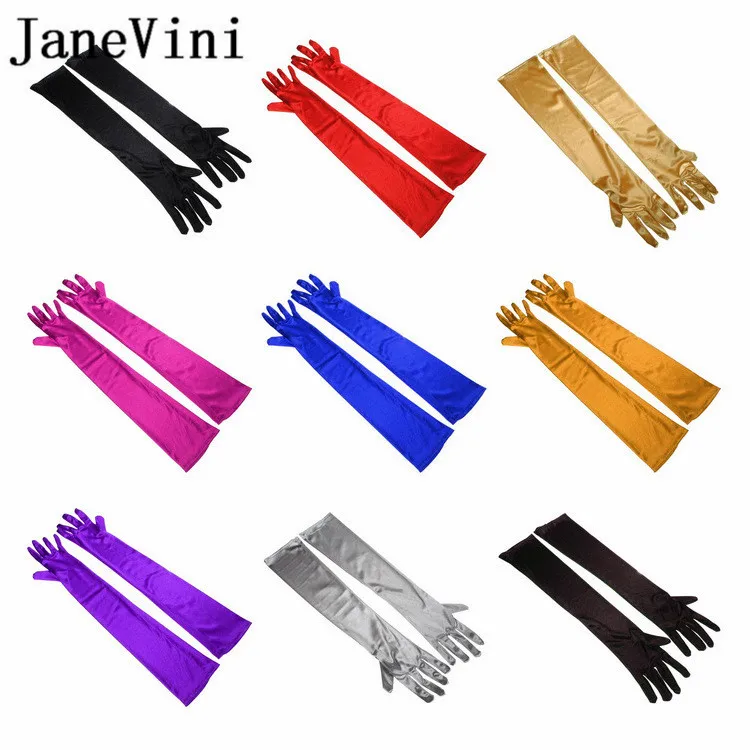 4270527892_744473505