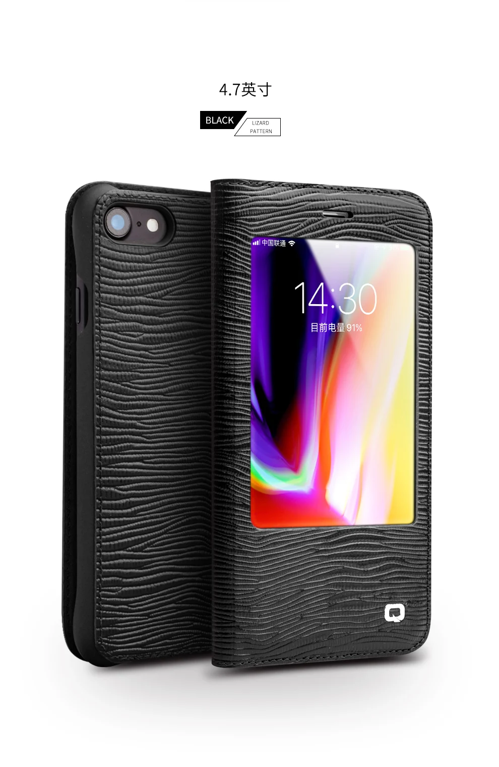 iphone8_17