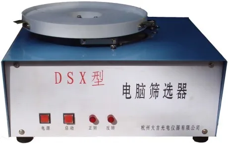  JJSD electric filter DSX computer filter
