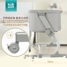 Многофункциональная складная переносная детская кровать для новорожденных с защитой от проливания молока, регулируемый удобный Детский шейкер