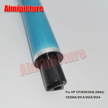 

OPC For HP CP3525 CM3530 504A CE250A 251A 252A 253A Color opc drum CRG323 CRG723 GPR29 printer spare parts high quality 10 pcs